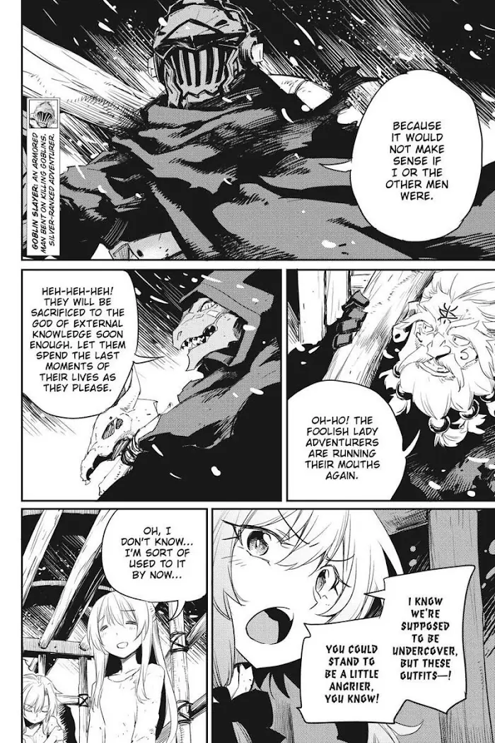 Goblin Slayer Chapter 47 image 02_optimized